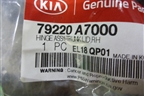 Петля крышки багажника правая (новая) (79220A7000) для Kia Cerato с 2013г