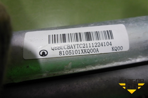 Радиатор кондиционера (8105101XKQ00A) для Haval F7 с 2019г
