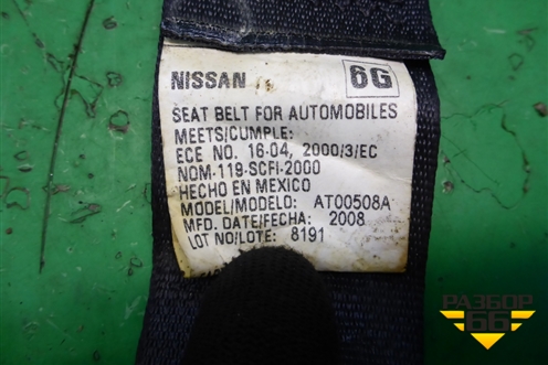 Ремень безопасности задний левый для Nissan Tiida (C11X) с 2004-2013г