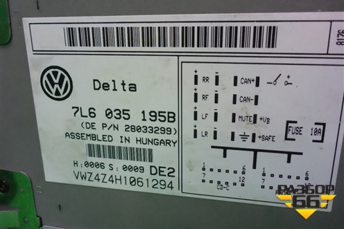 Магнитола (7L6035195B) для Volkswagen Touareg c 2002-2010г