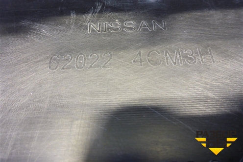Бампер передний (до 2018г под парктроник и омыватели) (620224CM3H) для Nissan X-Trail (Т32) с 2014г
