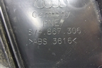 Обшивка двери задней правой под электрику (8V4867306) для Audi A3 (8V) с 2012-2020г