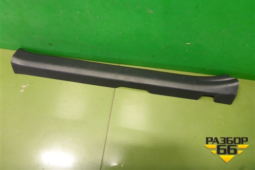 Накладка порога внутренняя переднего правого (6791306300) для Toyota Camry V70 с 2017г