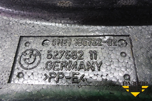 Наполнитель заднего бампера (правый) (51127185722) для BMW X6 E71 с 2008-2014г