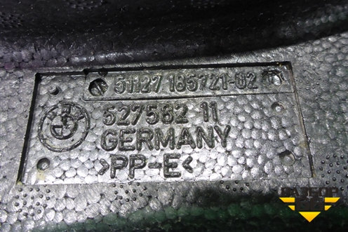 Наполнитель заднего бампера (левый) (51127185721) для BMW X6 E71 с 2008-2014г