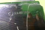 Усилитель заднего бампера (5L6807305B) для Skoda Yeti с 2009г