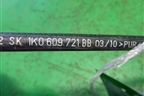 Трос стояночного тормоза (1K0609721BB) для Skoda Octavia (А5) с 2004-2013г