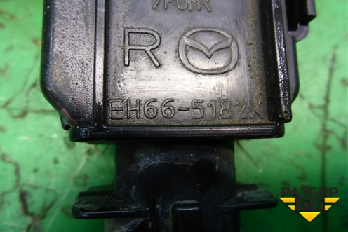 Форсунка омывателя фары правая (после 2009г) (EH665182X) для Mazda CX 7 с 2006-2012г