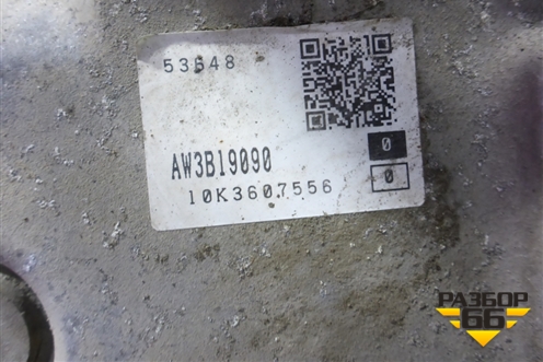 АКПП (2.3л L3 4WD) (AW3B19090) для Mazda CX 7 с 2006-2012г