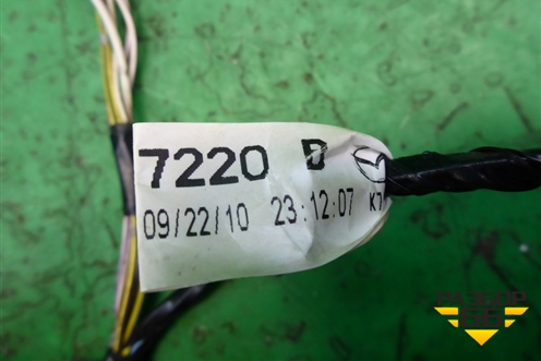 Проводка двери задней правой (EH1467220B) для Mazda CX 7 с 2006-2012г