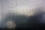 Накладка на торпедо (под рулём) (EG2164280) для Mazda CX 7 с 2006-2012г