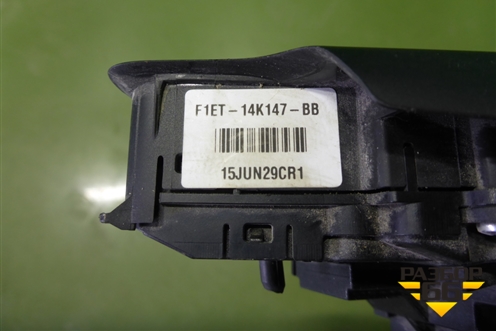 Модуль кнопок (на руль) (F1ET14K147BB) для Ford Focus 3 с 2011г