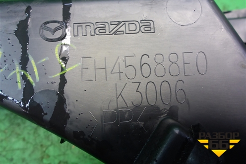 Ящик инструментальный в багажник (правый) (EH45688E0) для Mazda CX 7 с 2006-2012г