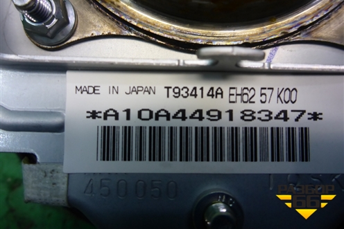 Подушка безопасности в рулевое колесо (после 2009г) (EH6257K00) для Mazda CX 7 с 2006-2012г