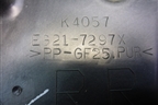 Панель внутренняя двери задней правой (EG217297X) для Mazda CX 7 с 2006-2012г