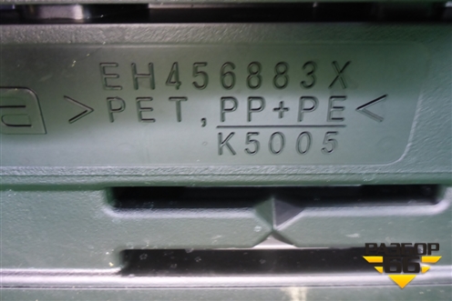 Пол багажника (EH456883X) для Mazda CX 7 с 2006-2012г