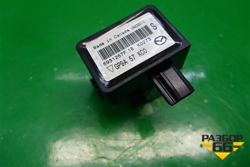 Датчик AIR BAG (GP9A57KC0) для Mazda CX 7 с 2006-2012г
