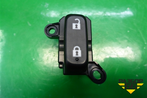 Кнопка центрального замка (правая) для Mazda CX 7 с 2006-2012г