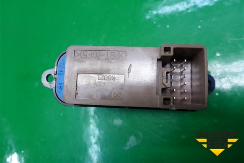 Кнопка стеклоподъёмника (задняя правая) (EH6266380) для Mazda CX 7 с 2006-2012г
