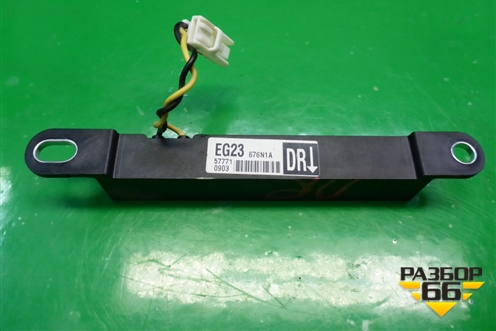 Антенна (EG23676N1A) для Mazda CX 7 с 2006-2012г