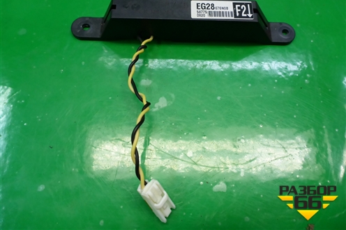 Антенна (EG28676N0B) для Mazda CX 7 с 2006-2012г