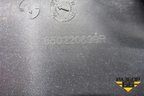 Бампер задний (850220699R) для VAZ XRAY с 2016г