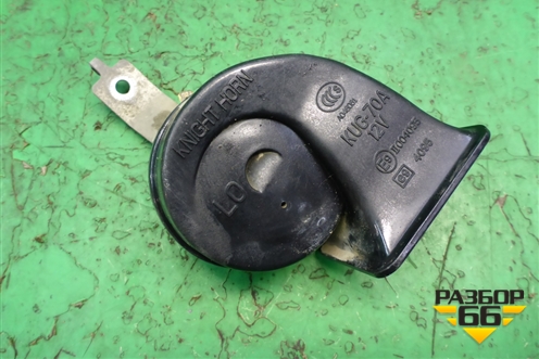Сигнал звуковой (низкий тон) для Mazda CX 7 с 2006-2012г