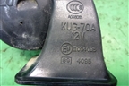 Сигнал звуковой (низкий тон) для Mazda CX 7 с 2006-2012г
