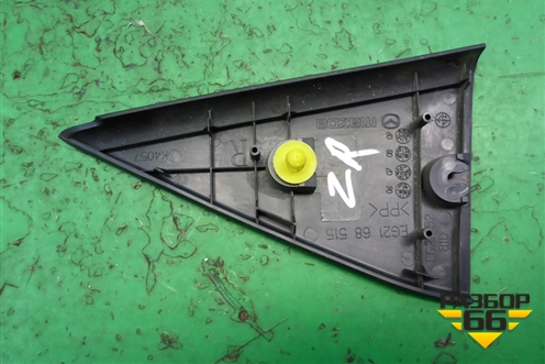 Накладка двери задней правой (уголок) (EG2168515) для Mazda CX 7 с 2006-2012г