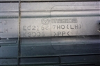 Накладка порога внутренняя заднего левого (в проём) (EG21687H0) для Mazda CX 7 с 2006-2012г