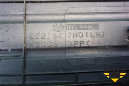 Накладка порога внутренняя заднего левого (в проём) (EG21687H0) для Mazda CX 7 с 2006-2012г