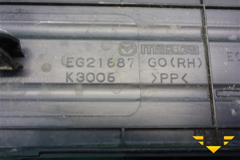 Накладка порога внутренняя заднего правого (в проём) (EG21687G0) для Mazda CX 7 с 2006-2012г