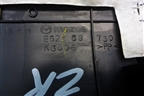 Накладка порога внутренняя заднего правого (EG2168730) для Mazda CX 7 с 2006-2012г