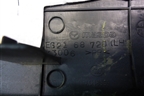 Накладка порога внутренняя переднего левого (EG2168720) для Mazda CX 7 с 2006-2012г