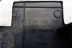 Накладка порога внутренняя переднего правого (EG2168710) для Mazda CX 7 с 2006-2012г