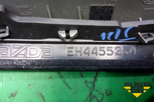 Накладка на торпедо (левая) (EH4455254) для Mazda CX 7 с 2006-2012г