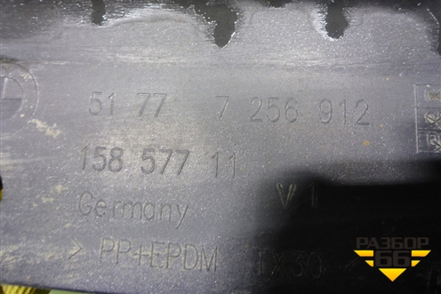 Накладка на порог наружная правая (51777256912) для BMW 3-серия F30/F31 с 2011г