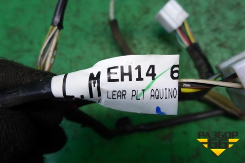Проводка двери задней левой (EH1467210B) для Mazda CX 7 с 2006-2012г