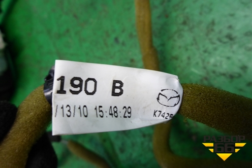 Проводка двери передней левой (EH6467190B) для Mazda CX 7 с 2006-2012г