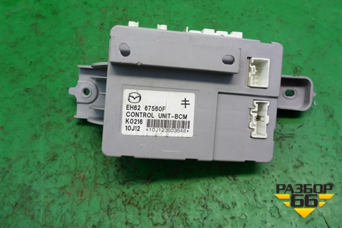 Блок электронный (EH6267560F) для Mazda CX 7 с 2006-2012г