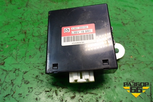 Блок электронный (L3BV189R1) для Mazda CX 7 с 2006-2012г