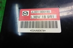 Блок электронный (L3BV189R1) для Mazda CX 7 с 2006-2012г