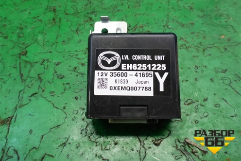 Блок электронный (управления корректора фар) (EH6251225) для Mazda CX 7 с 2006-2012г