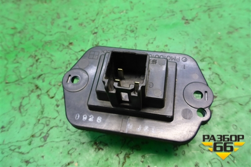 Резистор отопителя (PM010010B) для Mazda CX 7 с 2006-2012г