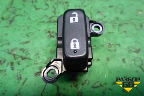 Кнопка центрального замка для Mazda CX 7 с 2006-2012г