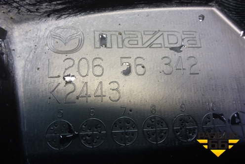 Пыльник двигателя боковой левый (L20656342) для Mazda CX 7 с 2006-2012г