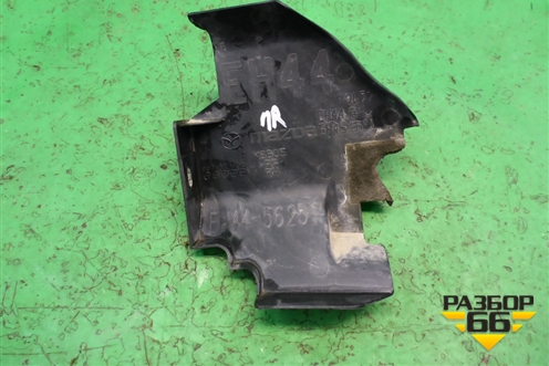 Дефлектор радиатора правый (EG2156251) для Mazda CX 7 с 2006-2012г