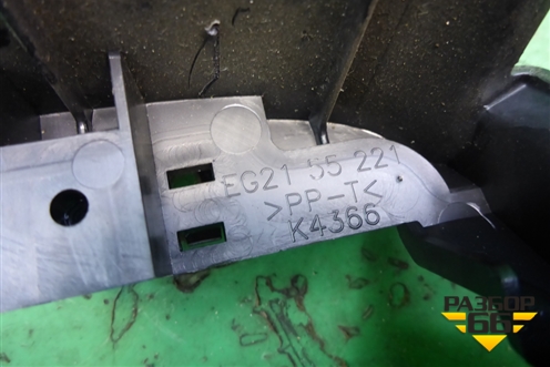 Накладка на торпедо (EG2155221) для Mazda CX 7 с 2006-2012г
