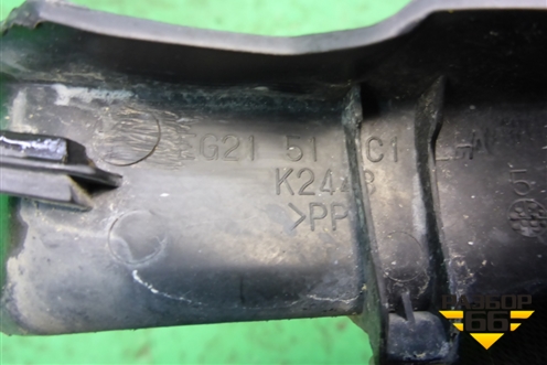 Молдинг лобового стекла левый (нижний) (EG2151C1) для Mazda CX 7 с 2006-2012г