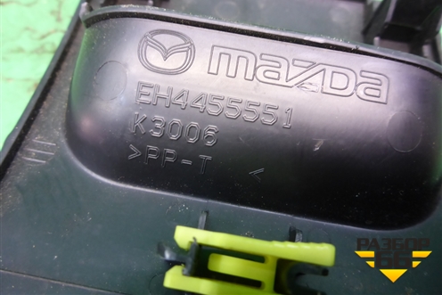 Крышка блока предохранителей (салонная на торпедо) (EH4455551) для Mazda CX 7 с 2006-2012г